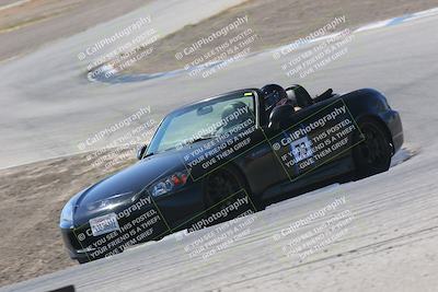 media/May-29-2021-Lotus Club Golden Gate (Sat) [[abfe1c307f]]/Intermediate Group/Session 3 (Off Ramp)/
